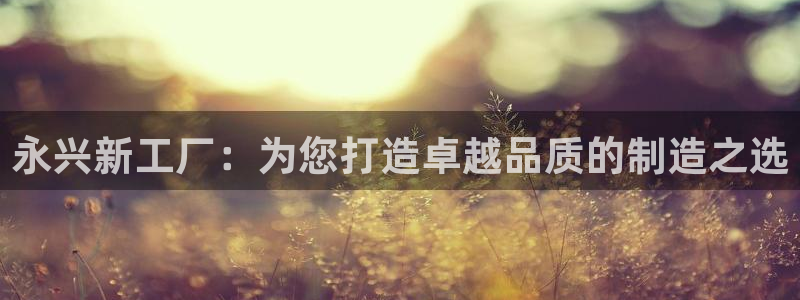 腾讯天辰娱乐