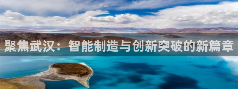 天辰娱乐酒店