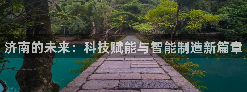 天辰娱乐7天22650