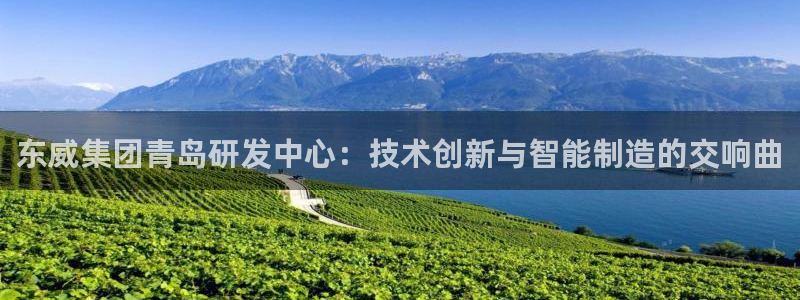 哈尔滨天辰娱乐