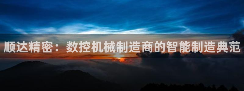 天辰娱乐在哪