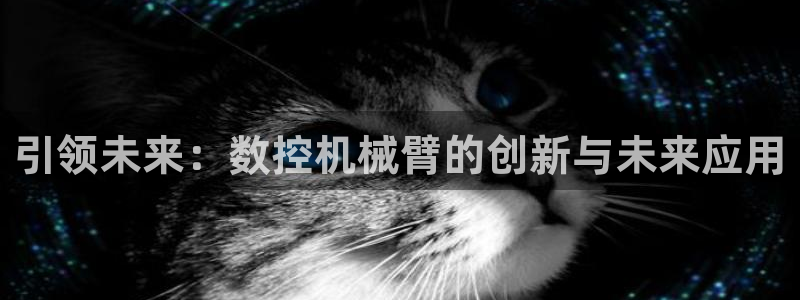 天富娱乐与天辰娱乐