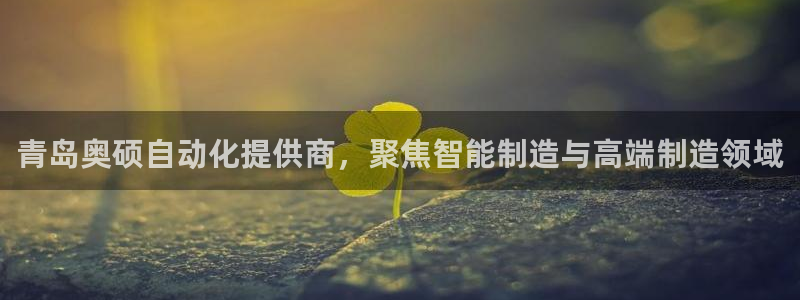 天辰娱乐官方登录入口