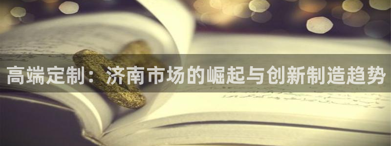 天辰登陆娱乐