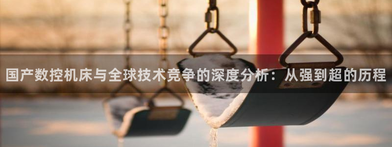 常州天辰娱乐