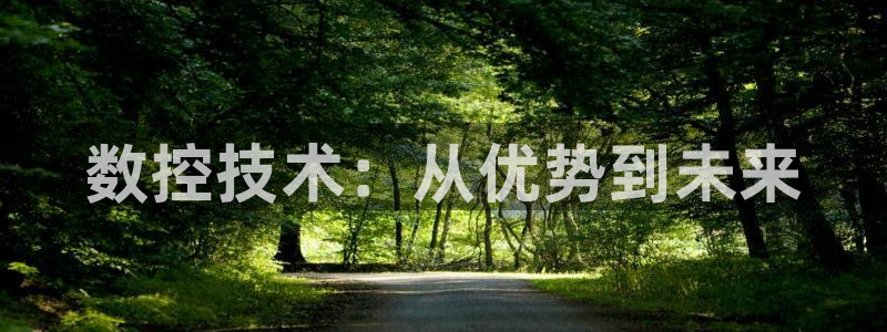 桂林天辰娱乐