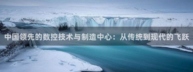 天辰娱乐51137
