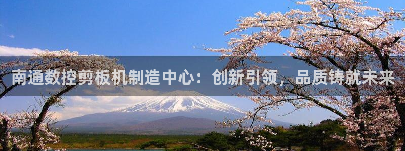 天辰娱乐线路