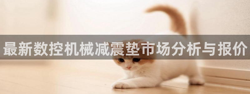 天辰娱乐 39974