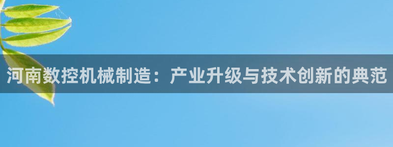 天辰娱乐测试