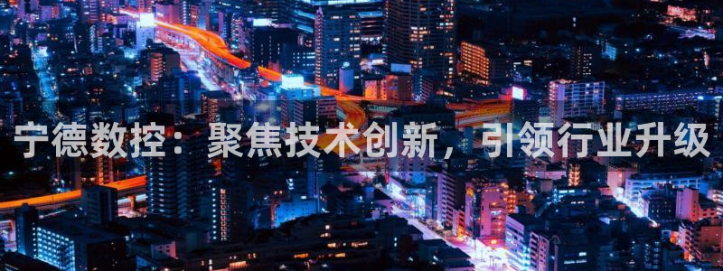 天辰娱乐下载链接