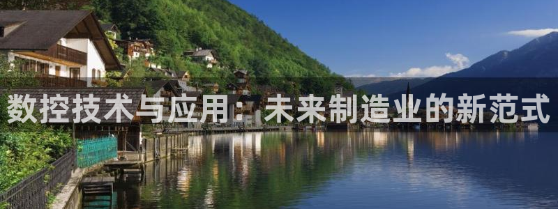 天辰娱乐扣钱