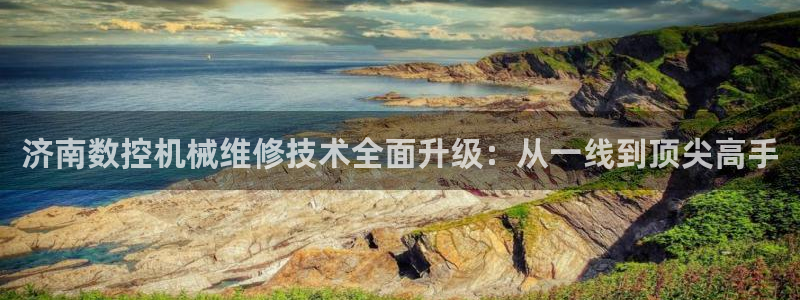 天富娱乐与天辰娱乐