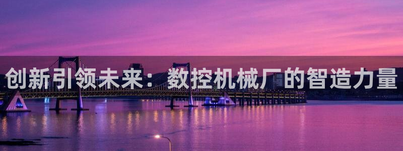 天辰娱乐注册