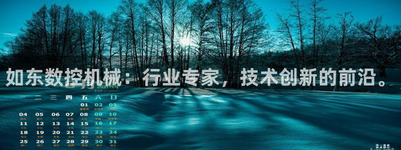 天辰娱乐 注册