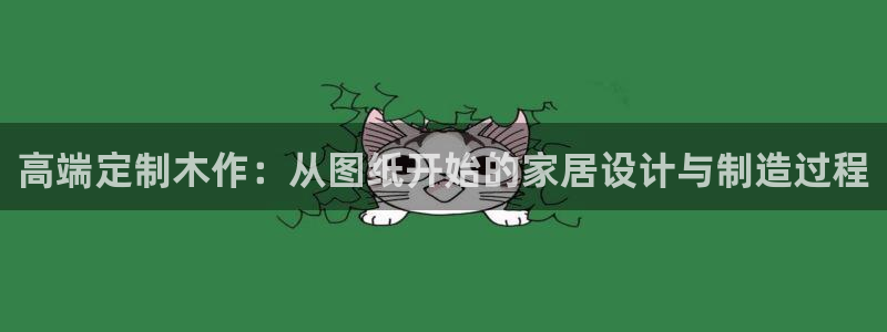 天辰娱乐官方登录下载