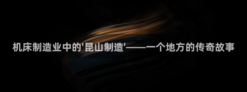 天辰天辰娱乐