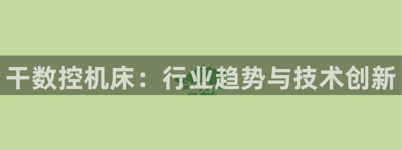 天辰娱乐测速