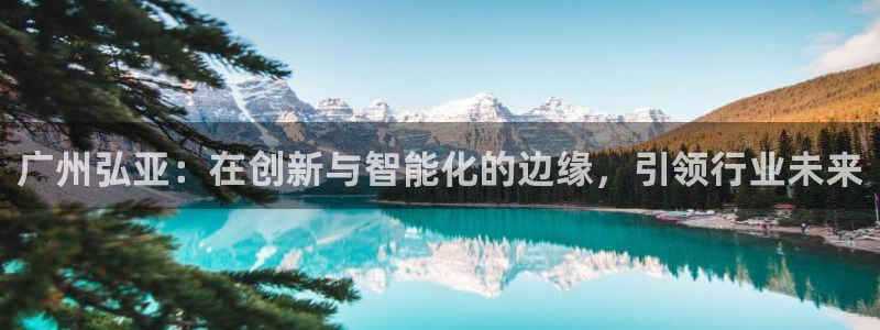 天辰说娱乐