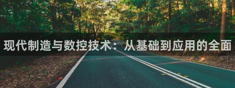 天辰娱乐平台注册