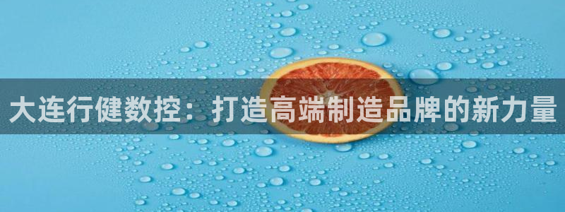 天辰娱乐会所