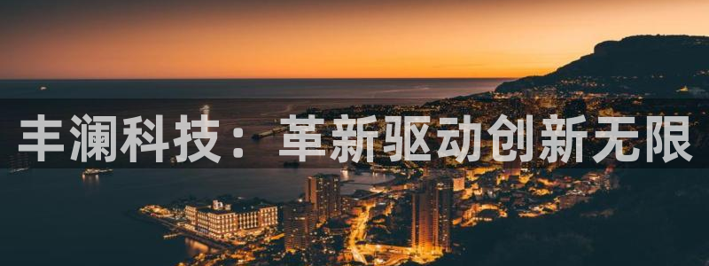 天辰娱乐视频