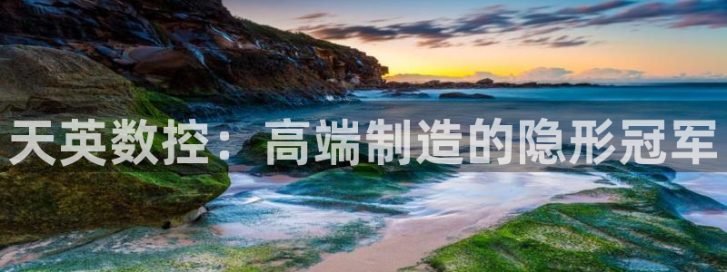 娱乐ktv天辰