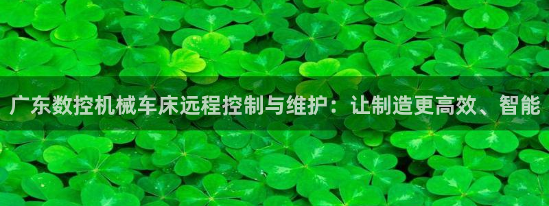 天辰娱乐天辰注册登录