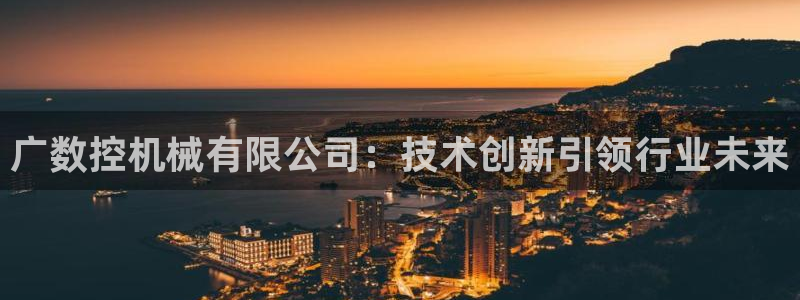 天辰娱乐10086