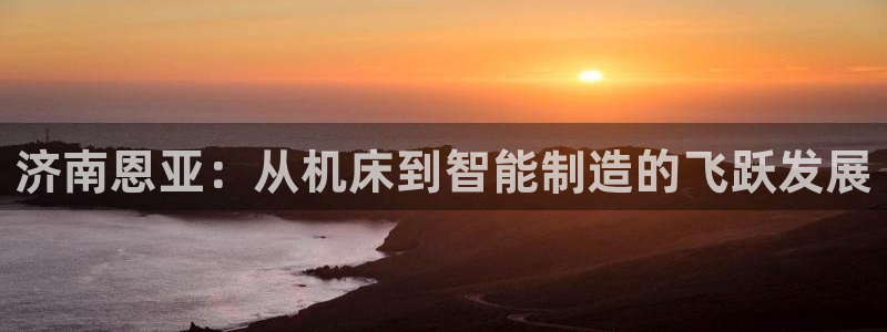 天辰娱乐44516