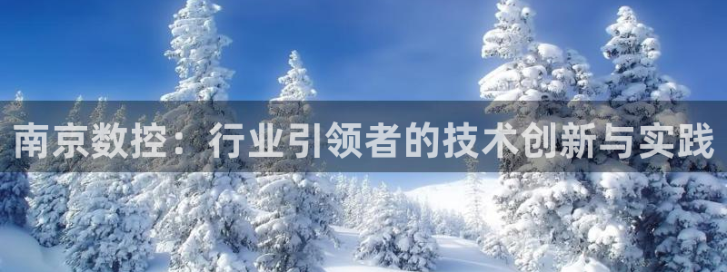 天辰娱乐平台靠谱么