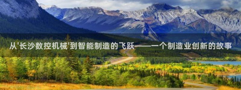 天辰娱乐游戏平台怎么样