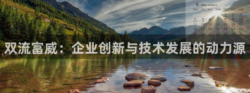 天辰2娱乐