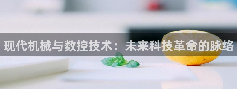 天辰娱乐 天辰平台