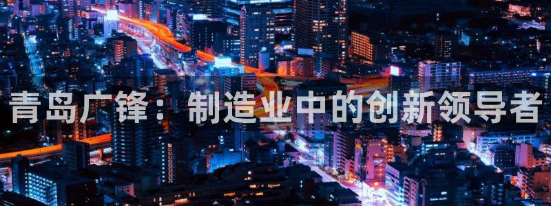 天辰2娱乐