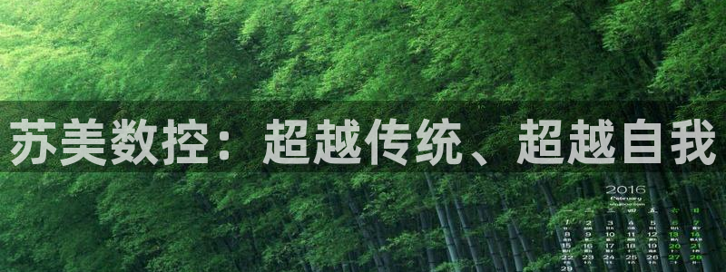 天辰娱乐官方登录入口