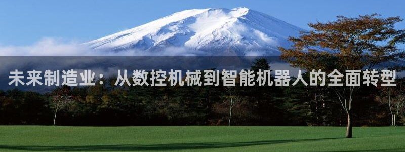 天辰娱乐网址娱乐游戏