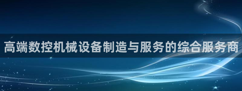 天辰天辰娱乐