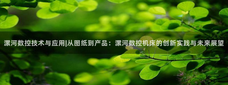 下载天辰娱乐