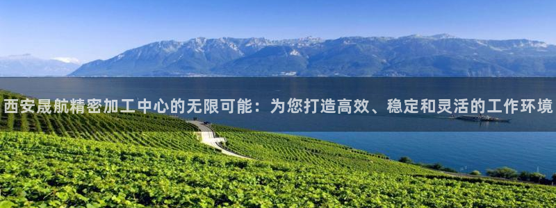 天辰娱乐官方