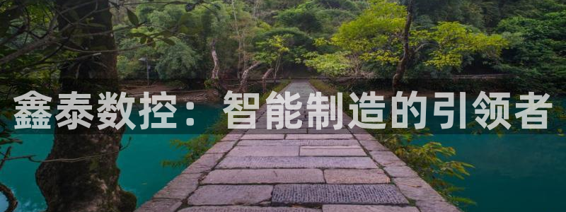天辰娱乐10086