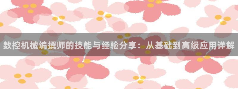 天辰娱乐黑人