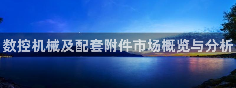 天辰娱乐下载地址