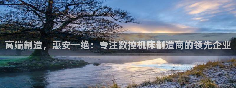 天辰娱乐下载地址