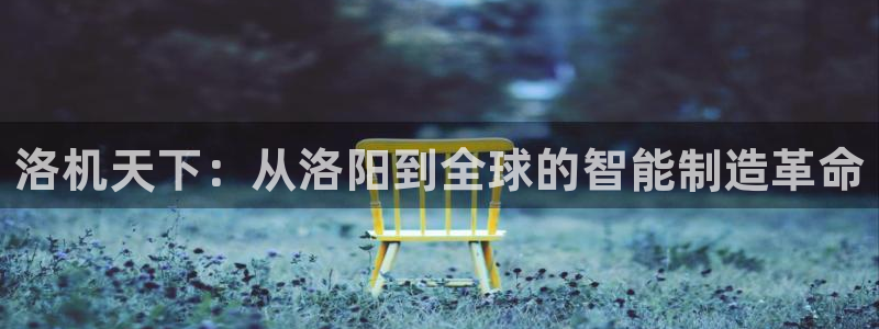 天辰娱乐登录测试