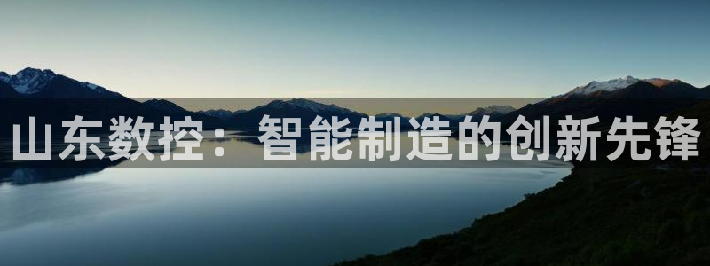 天富娱乐天辰娱乐