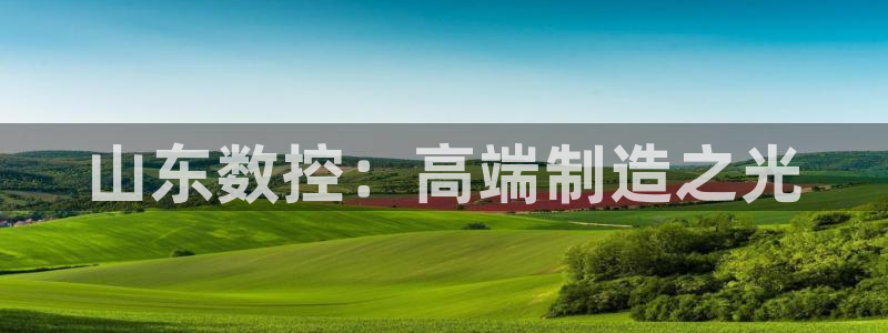 天辰娱乐网址娱乐游戏