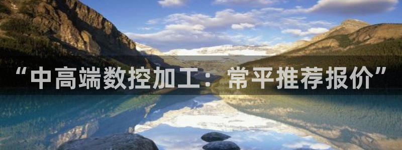 天辰天富娱乐登录